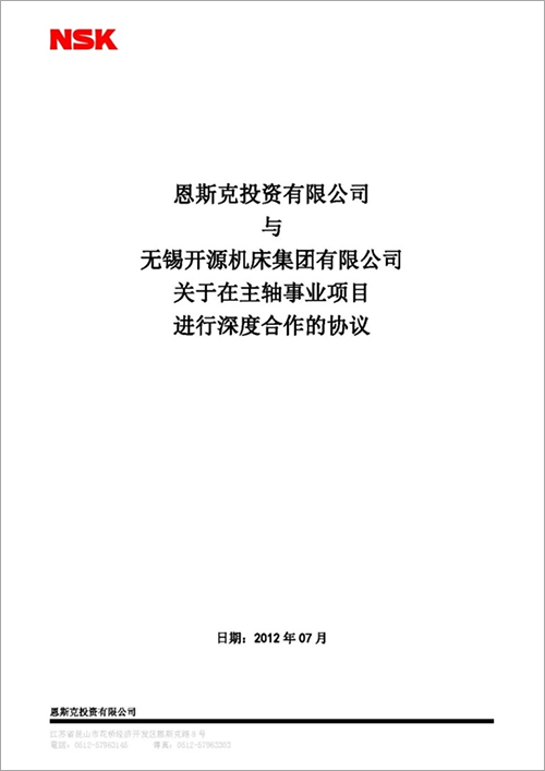 未標(biāo)題-2.png